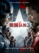 精品欧美成人高清在线观看2021